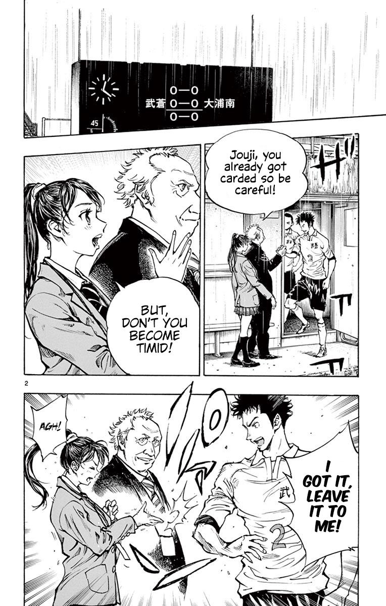 Read Be Blues! - Ao ni Nare Manga Online