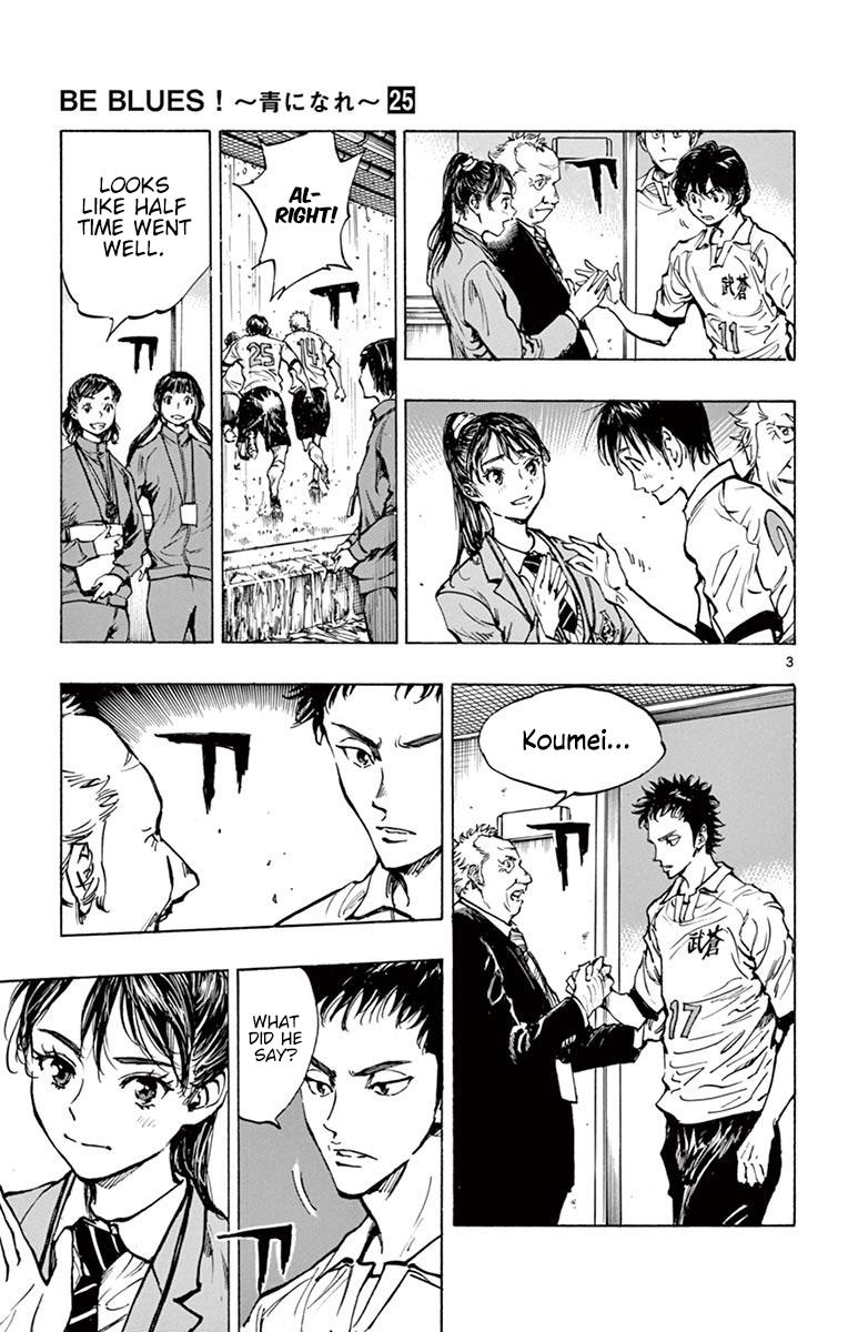 Read Be Blues! - Ao ni Nare Manga Online