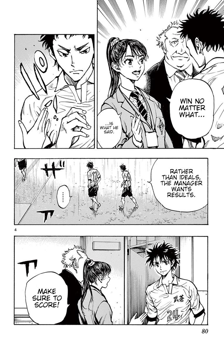 Read Be Blues! - Ao ni Nare Manga Online