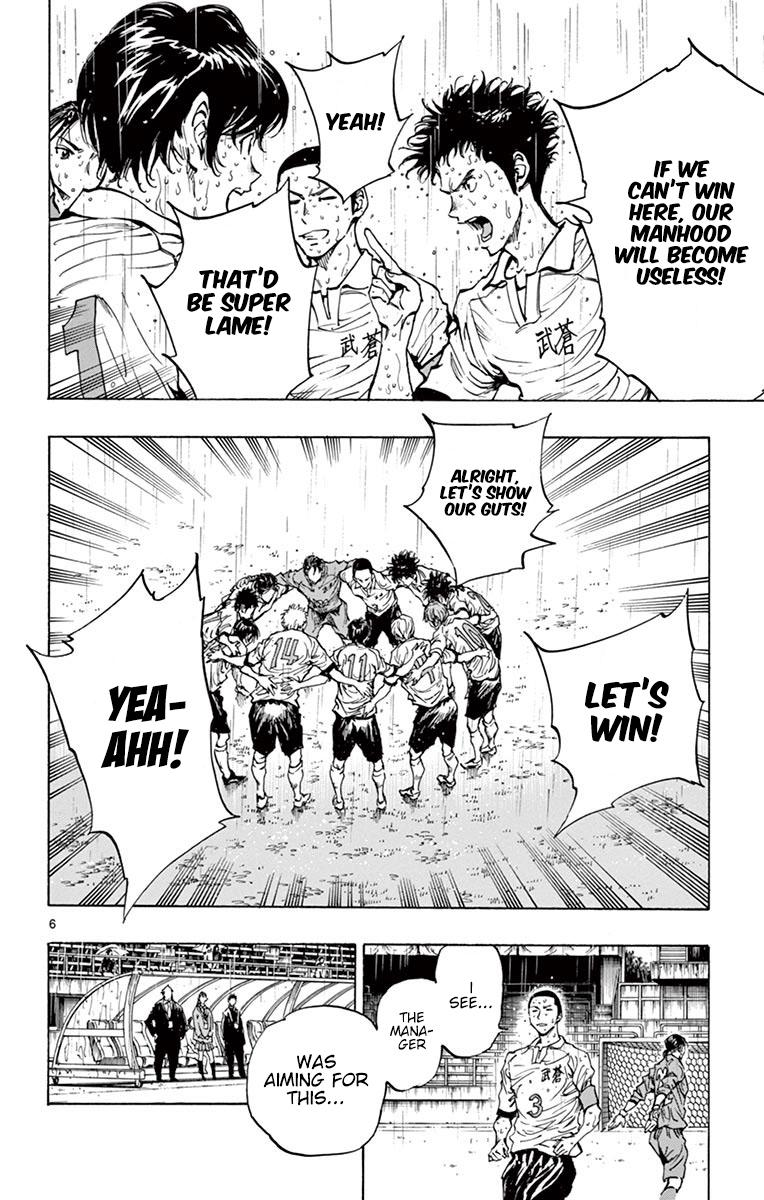 Read Be Blues! - Ao ni Nare Manga Online