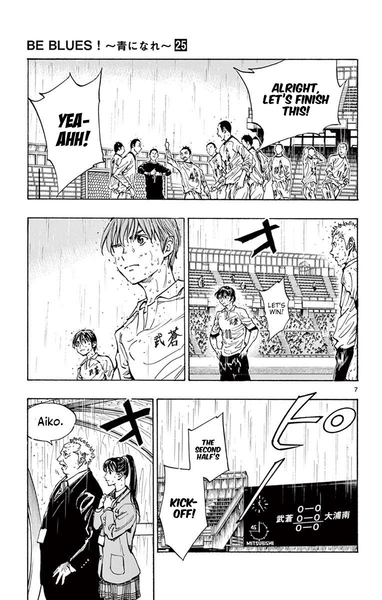 Read Be Blues! - Ao ni Nare Manga Online