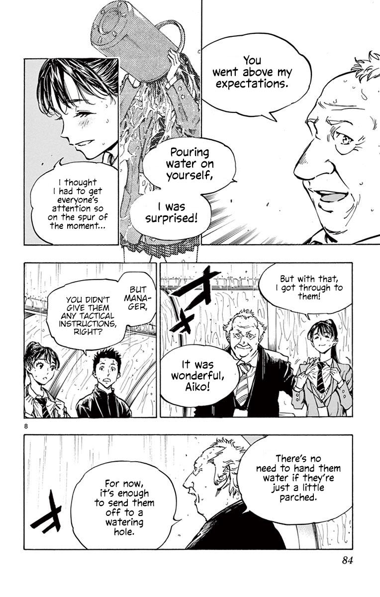 Read Be Blues! - Ao ni Nare Manga Online