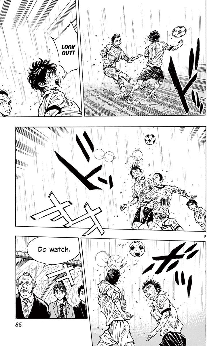 Read Be Blues! - Ao ni Nare Manga Online