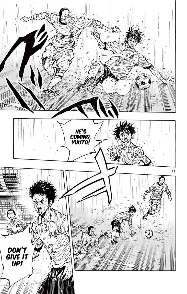 Read Be Blues! - Ao ni Nare Manga Online