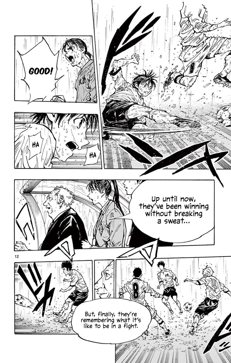 Read Be Blues! - Ao ni Nare Manga Online
