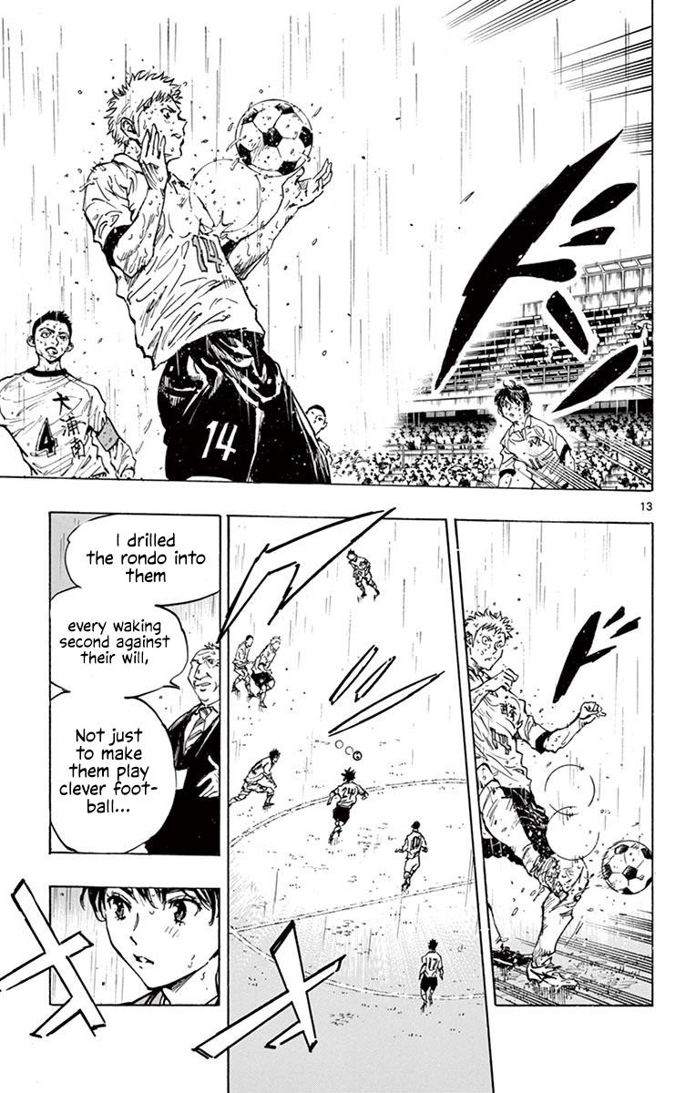 Read Be Blues! - Ao ni Nare Manga Online
