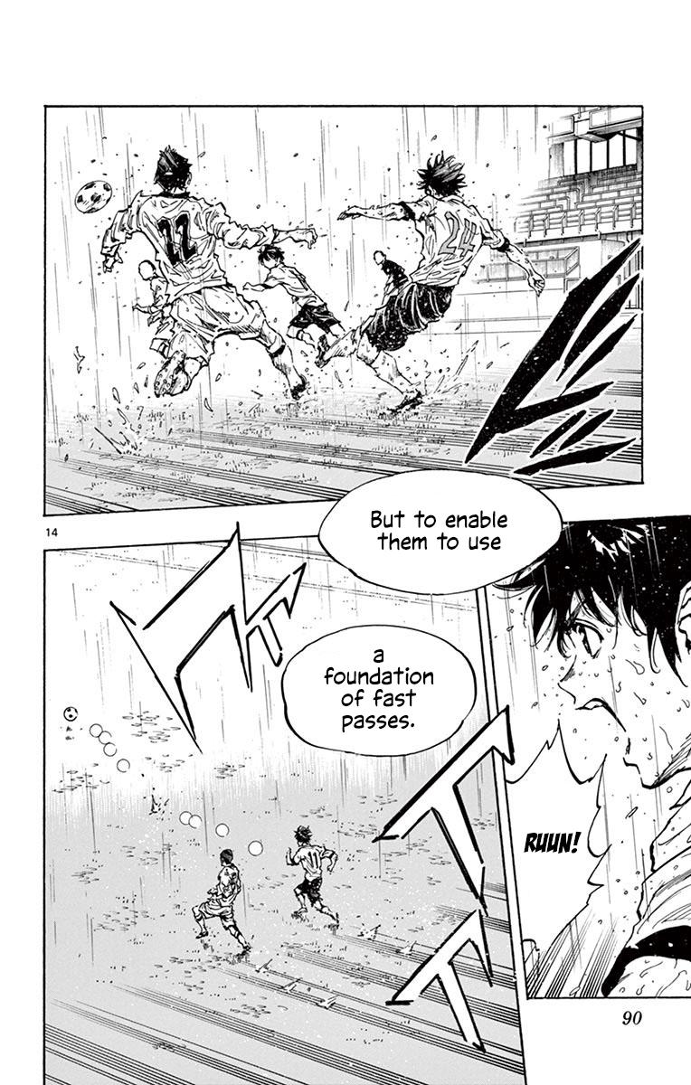 Read Be Blues! - Ao ni Nare Manga Online