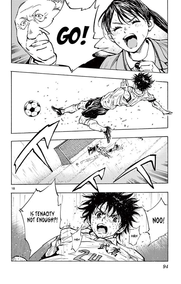 Read Be Blues! - Ao ni Nare Manga Online