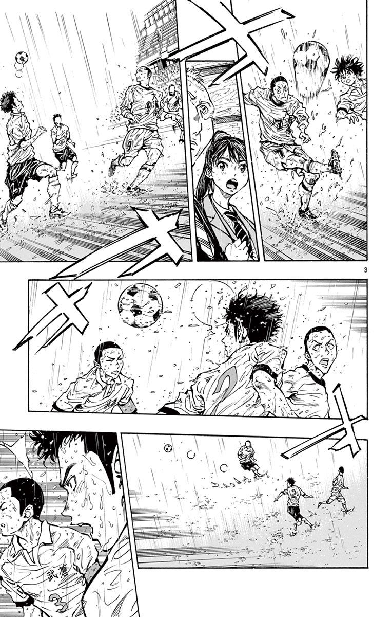 Read Be Blues! - Ao ni Nare Manga Online