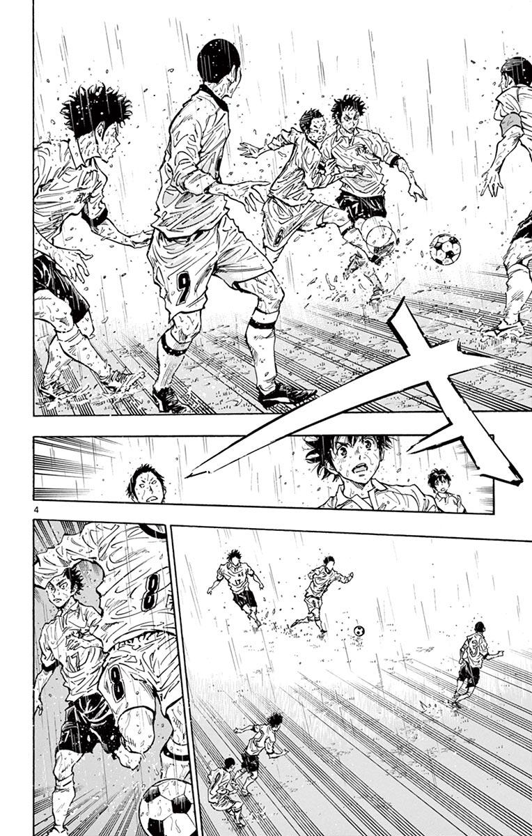 Read Be Blues! - Ao ni Nare Manga Online