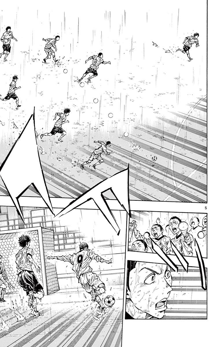 Read Be Blues! - Ao ni Nare Manga Online