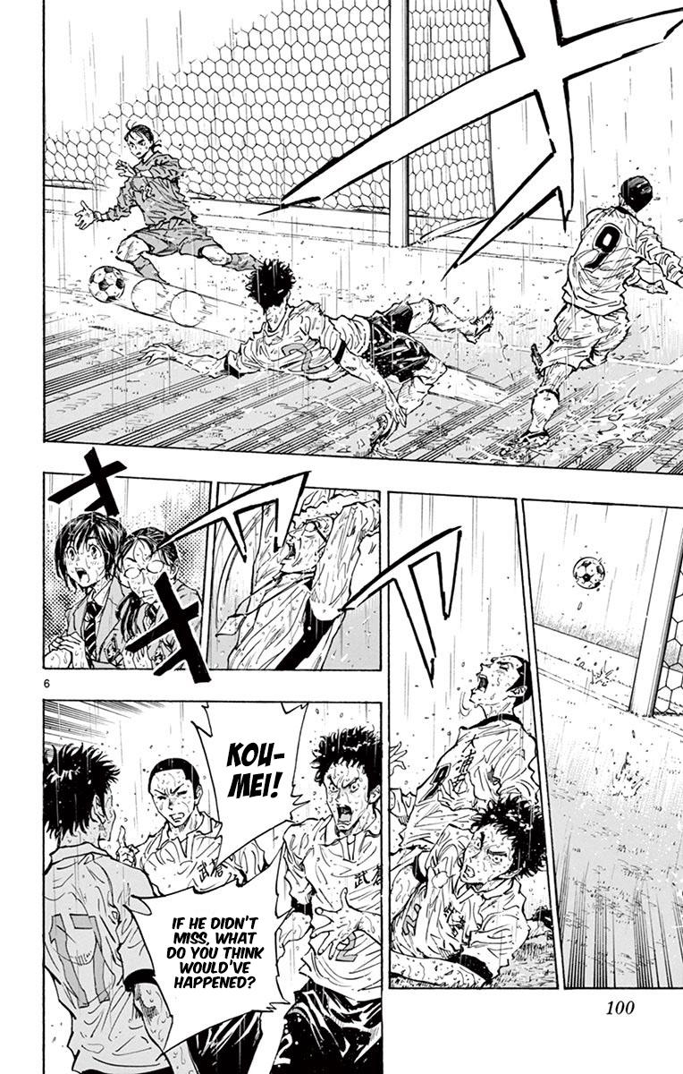 Read Be Blues! - Ao ni Nare Manga Online