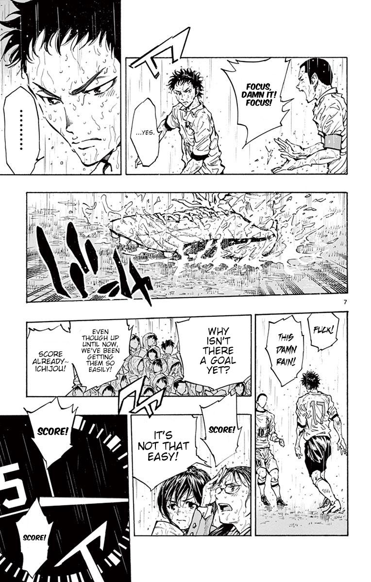 Read Be Blues! - Ao ni Nare Manga Online