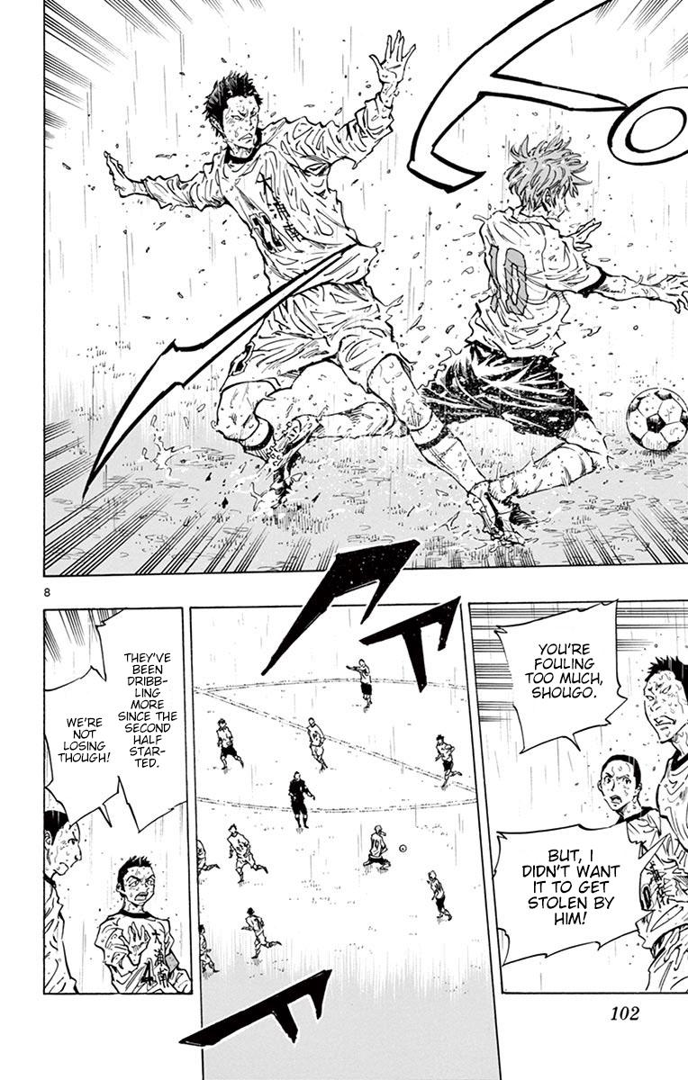 Read Be Blues! - Ao ni Nare Manga Online