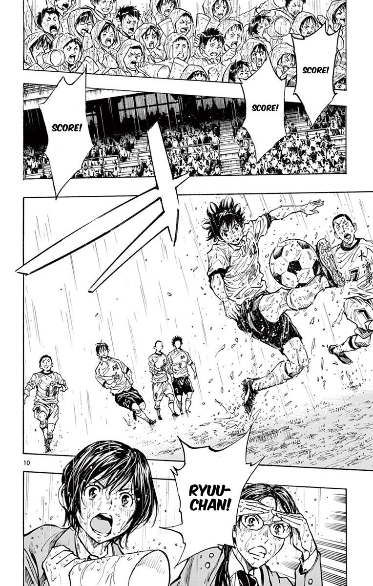 Read Be Blues! - Ao ni Nare Manga Online