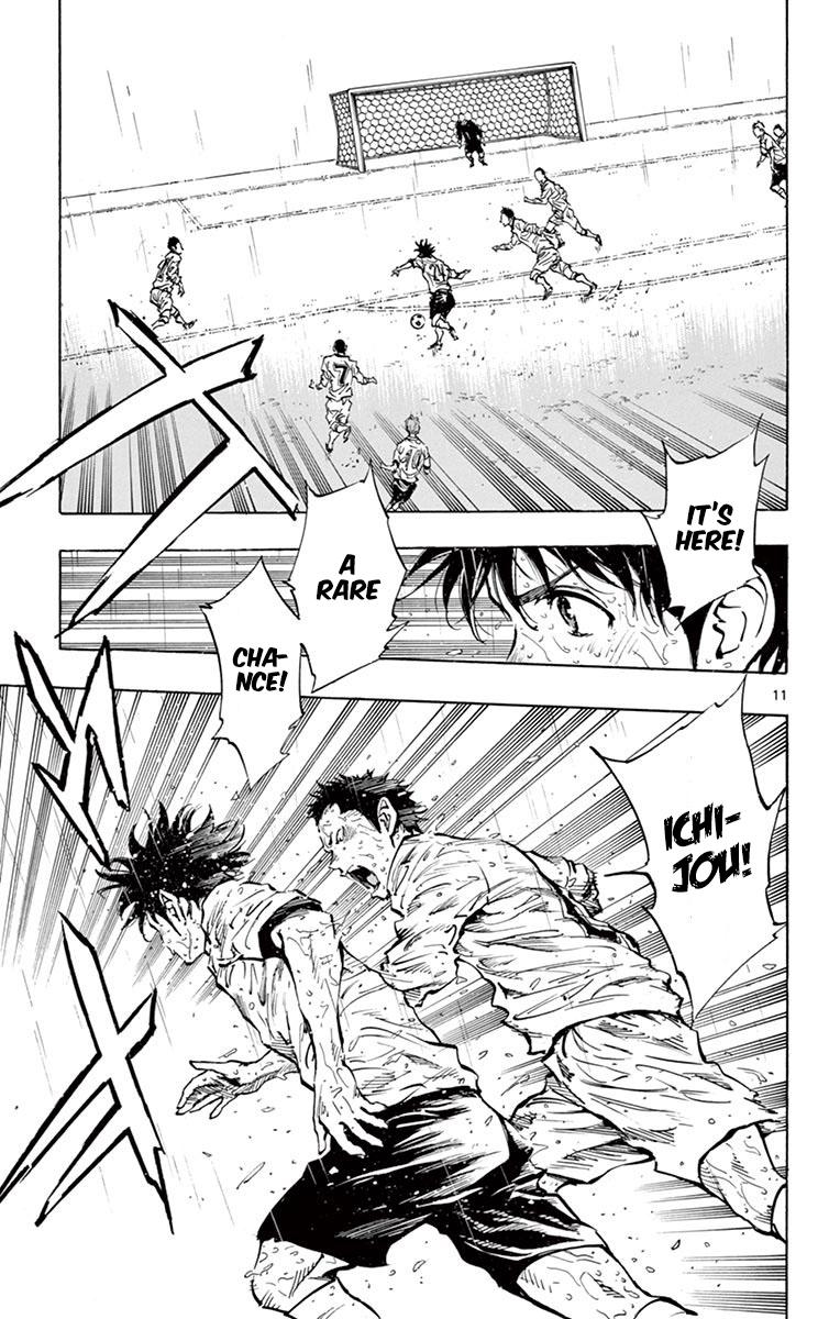 Read Be Blues! - Ao ni Nare Manga Online