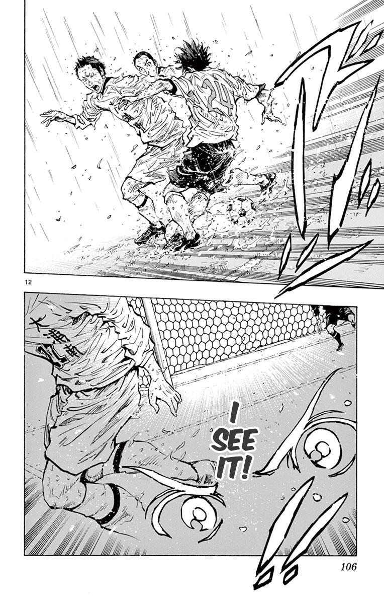 Read Be Blues! - Ao ni Nare Manga Online