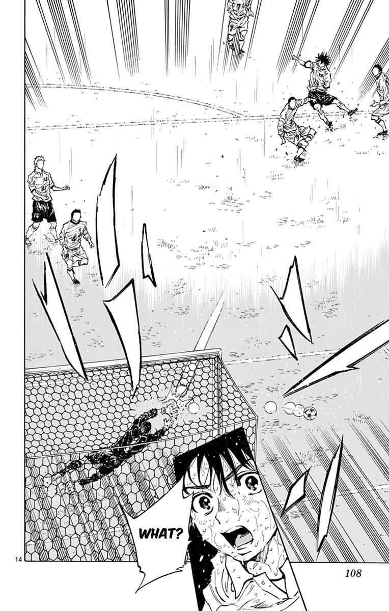 Read Be Blues! - Ao ni Nare Manga Online