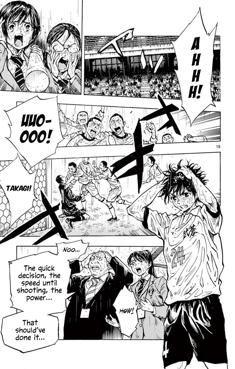 Read Be Blues! - Ao ni Nare Manga Online