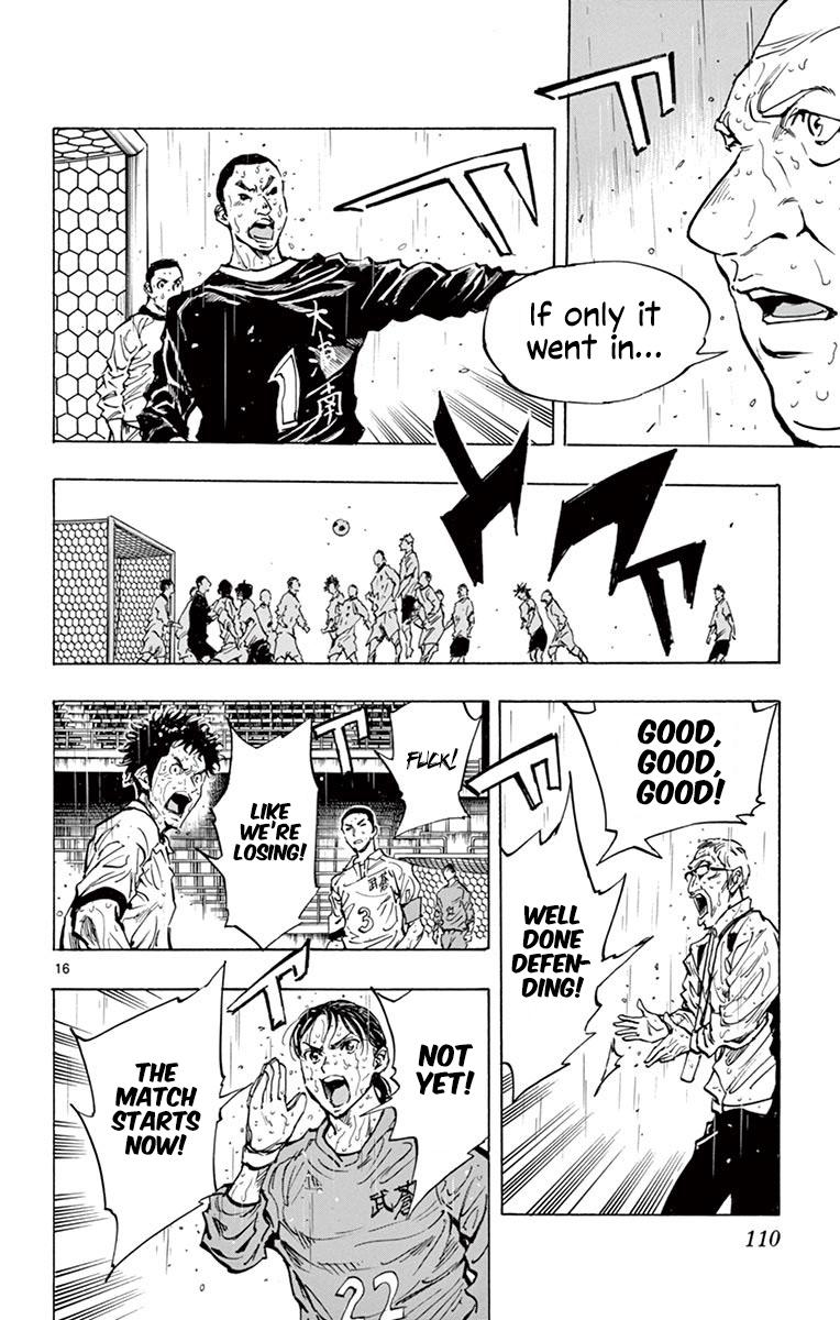 Read Be Blues! - Ao ni Nare Manga Online