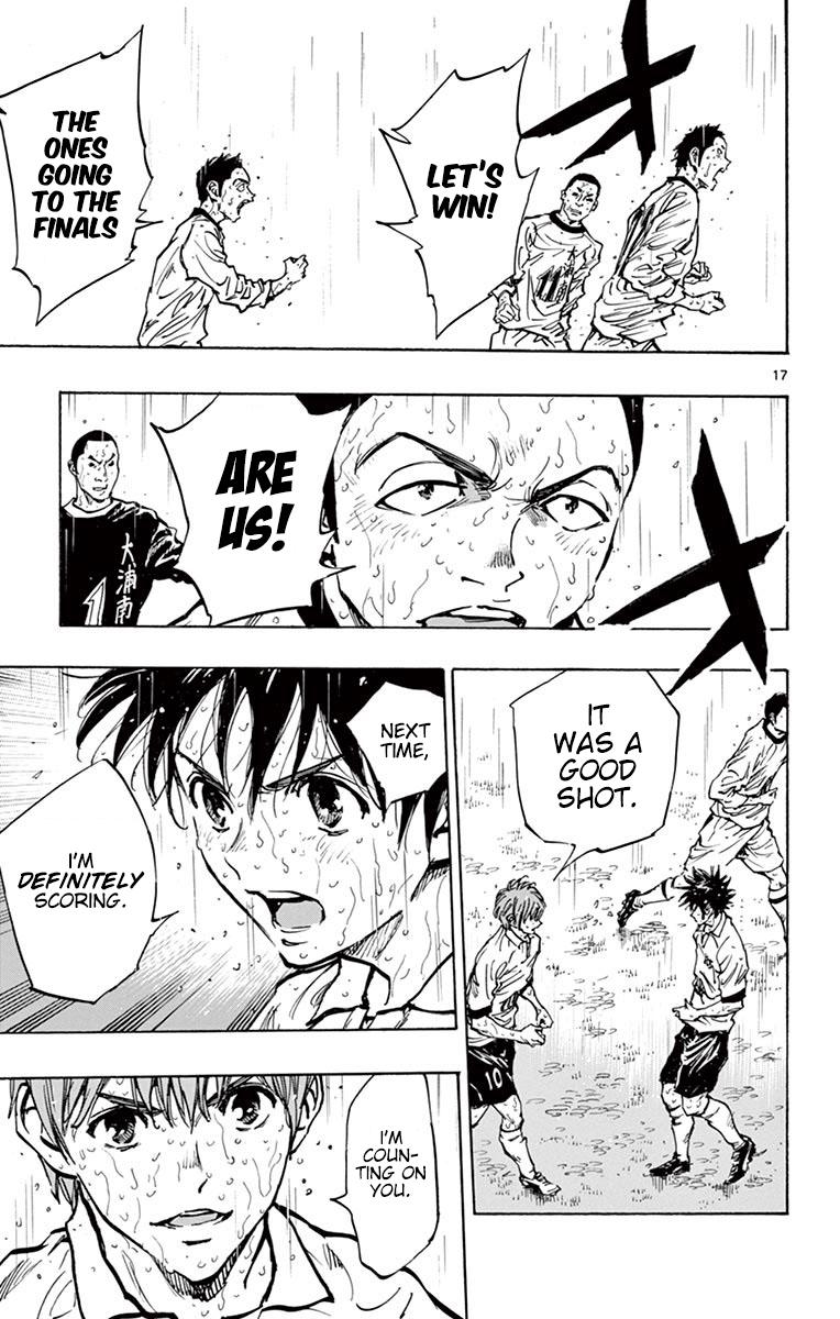 Read Be Blues! - Ao ni Nare Manga Online