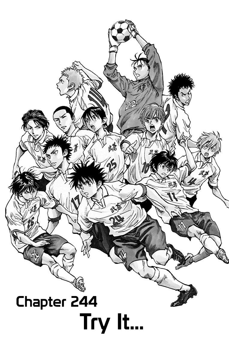 Read Be Blues! - Ao ni Nare Manga Online