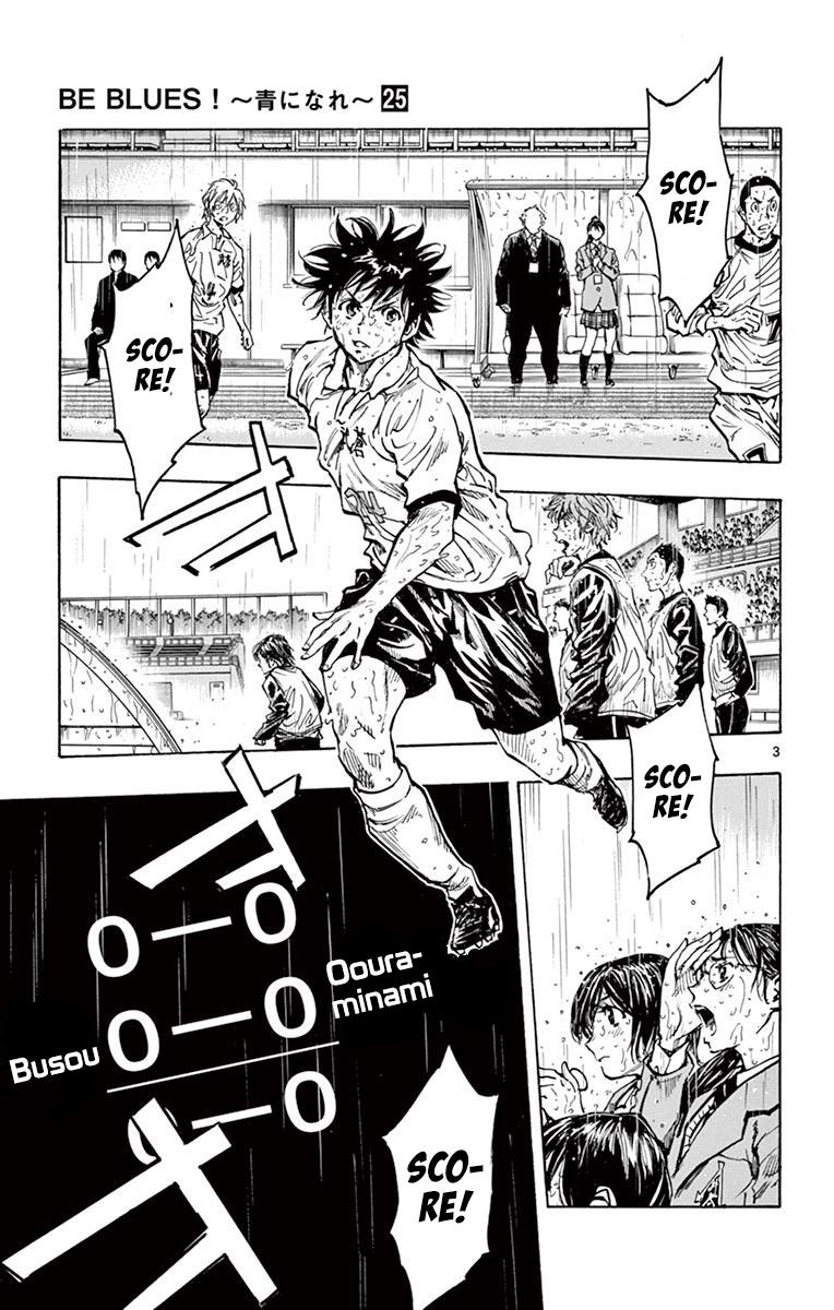 Read Be Blues! - Ao ni Nare Manga Online