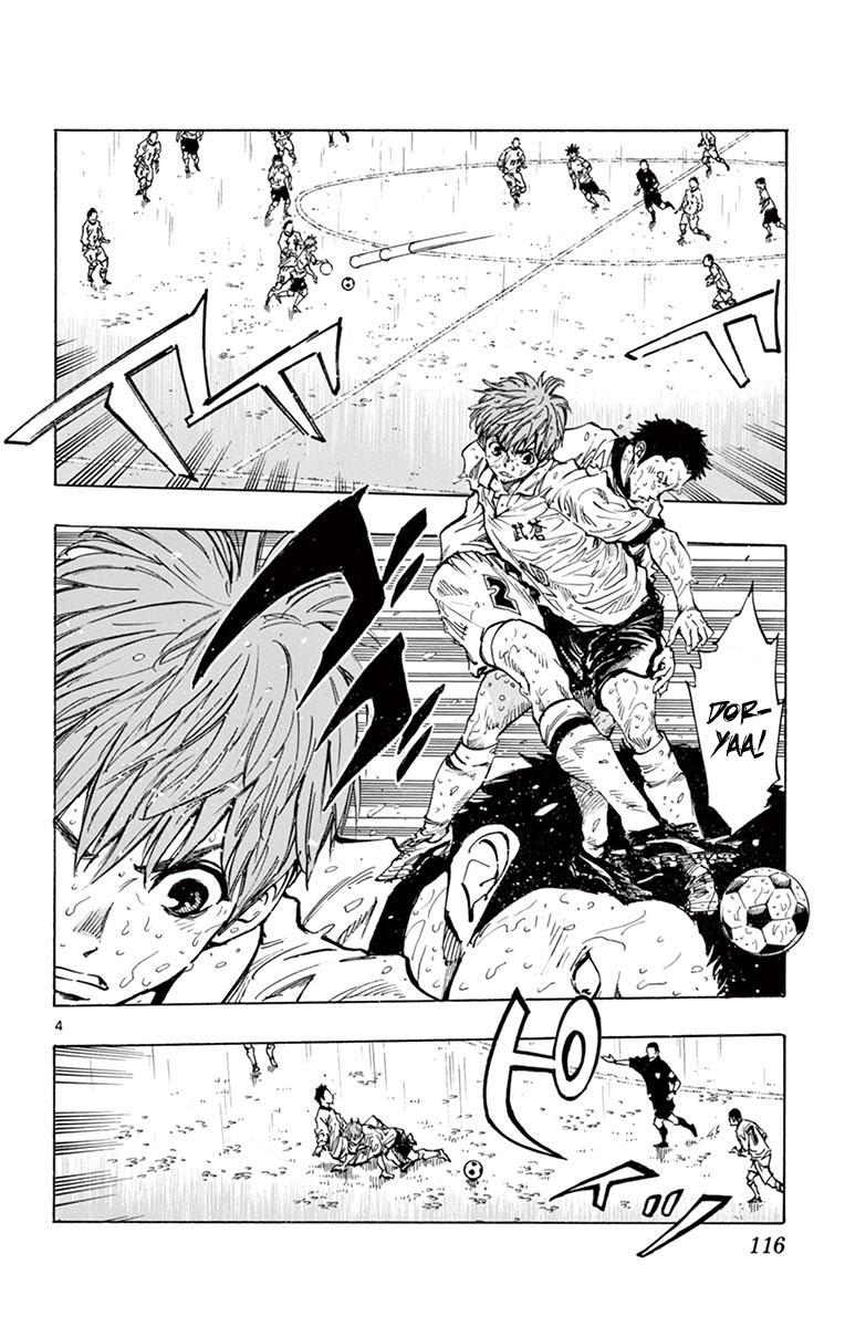 Read Be Blues! - Ao ni Nare Manga Online