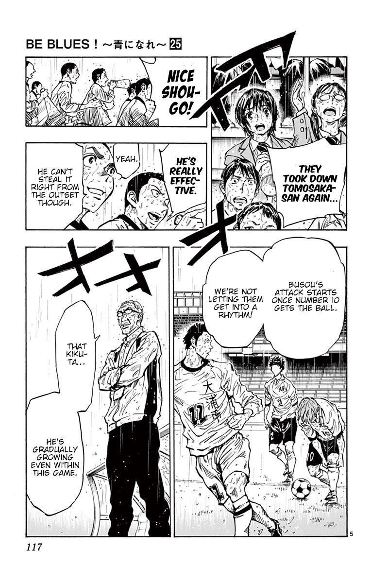 Read Be Blues! - Ao ni Nare Manga Online