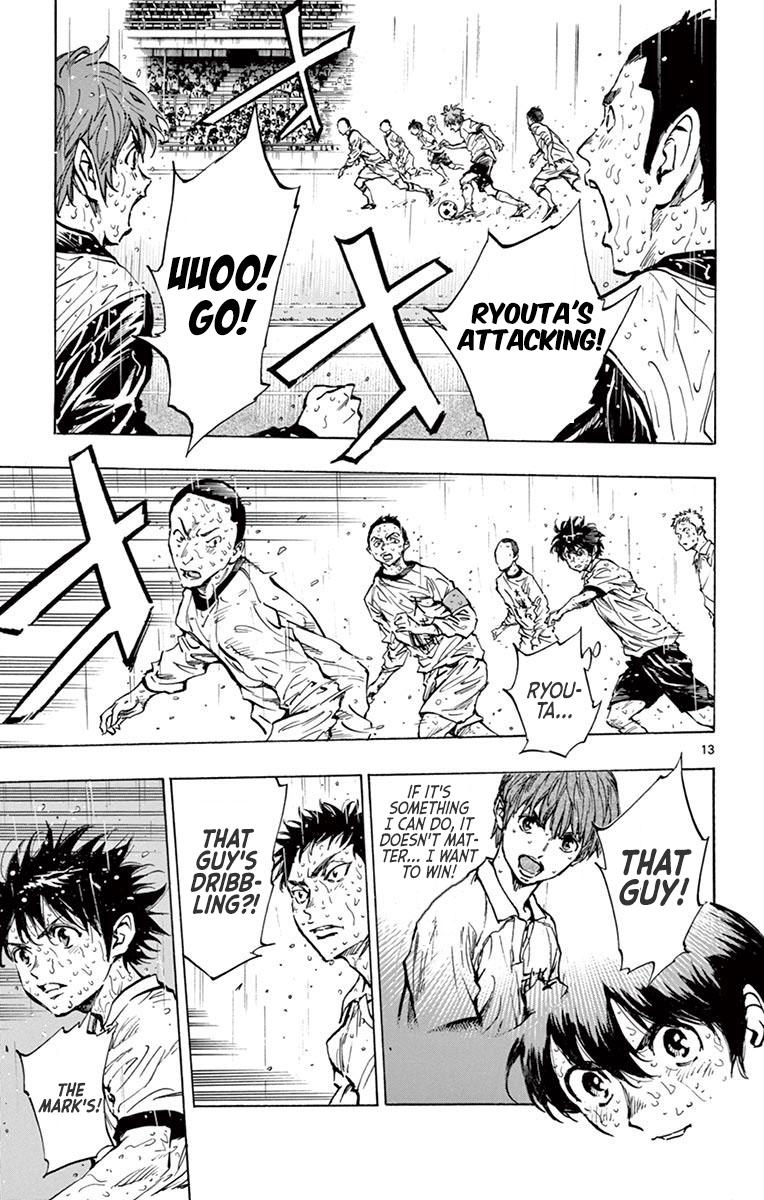 Read Be Blues! - Ao ni Nare Manga Online