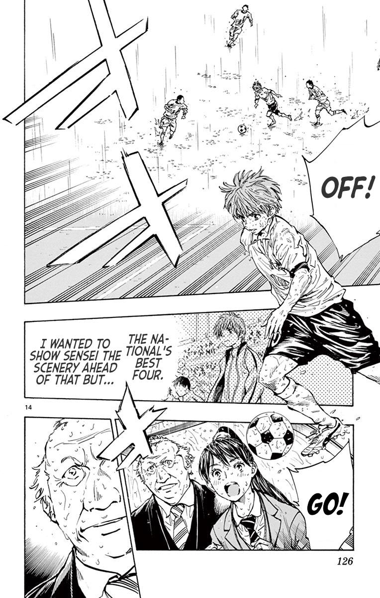Read Be Blues! - Ao ni Nare Manga Online