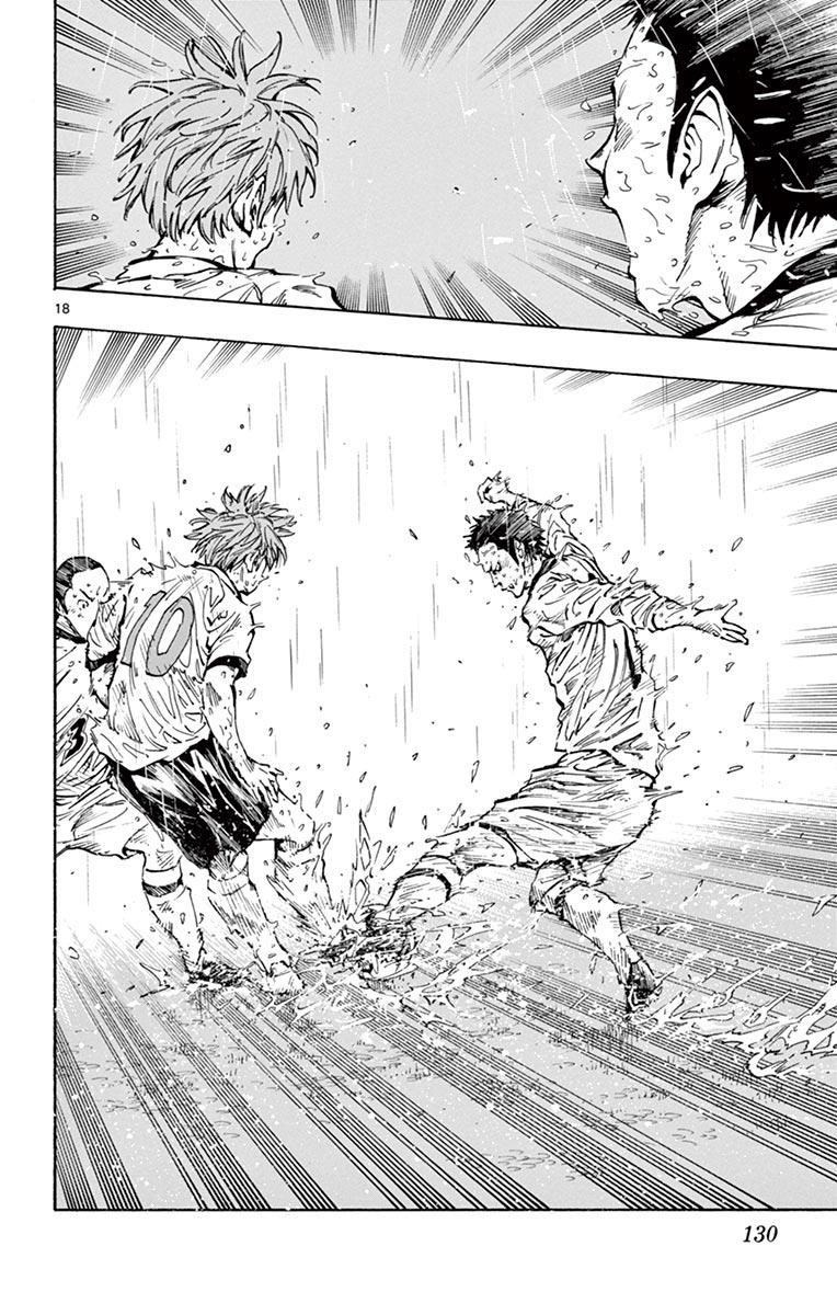 Read Be Blues! - Ao ni Nare Manga Online