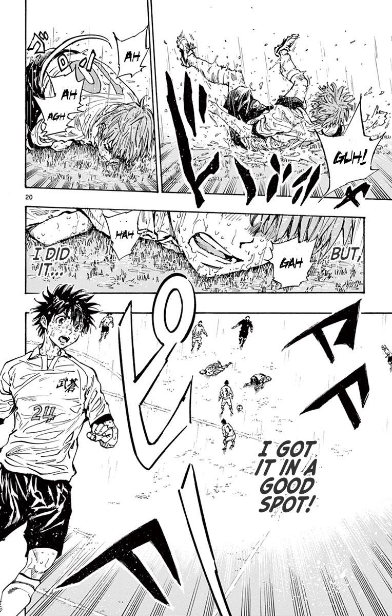 Read Be Blues! - Ao ni Nare Manga Online