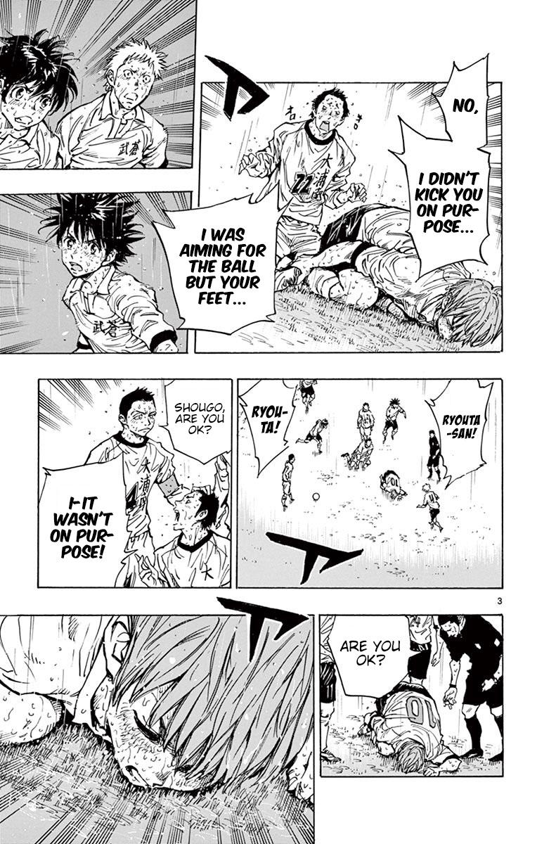 Read Be Blues! - Ao ni Nare Manga Online