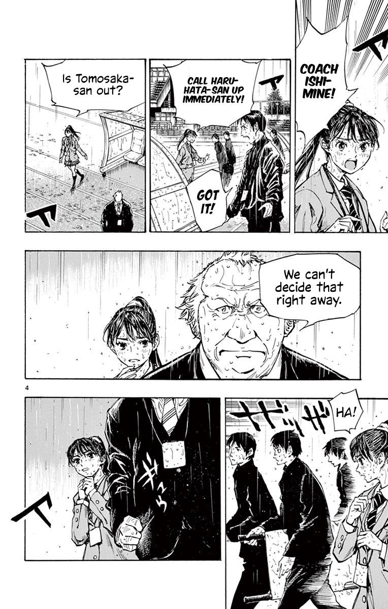 Read Be Blues! - Ao ni Nare Manga Online