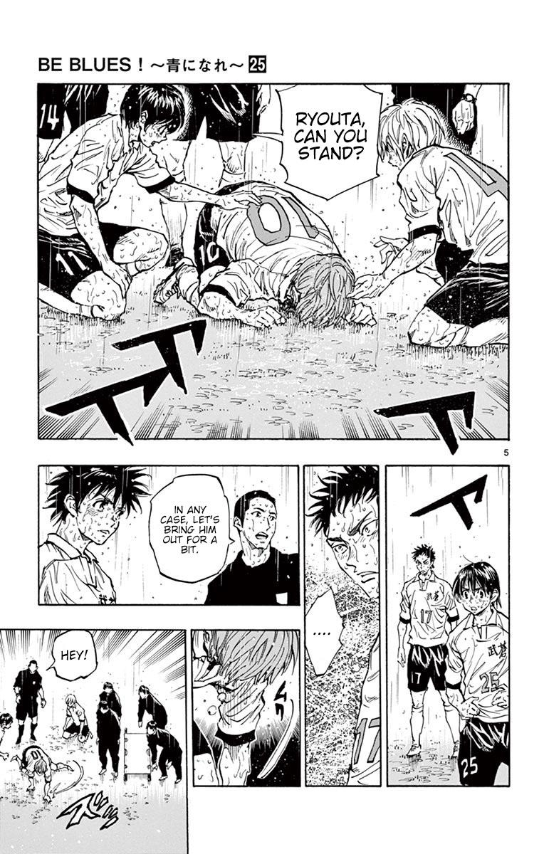 Read Be Blues! - Ao ni Nare Manga Online