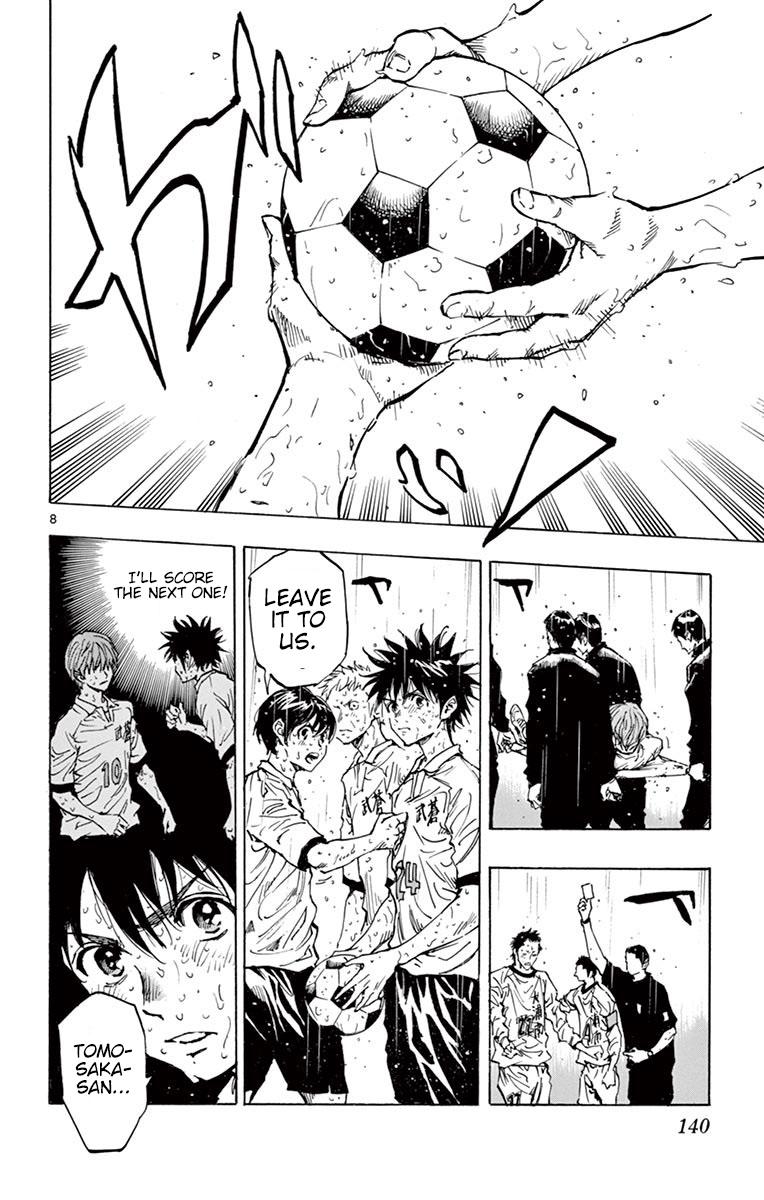 Read Be Blues! - Ao ni Nare Manga Online