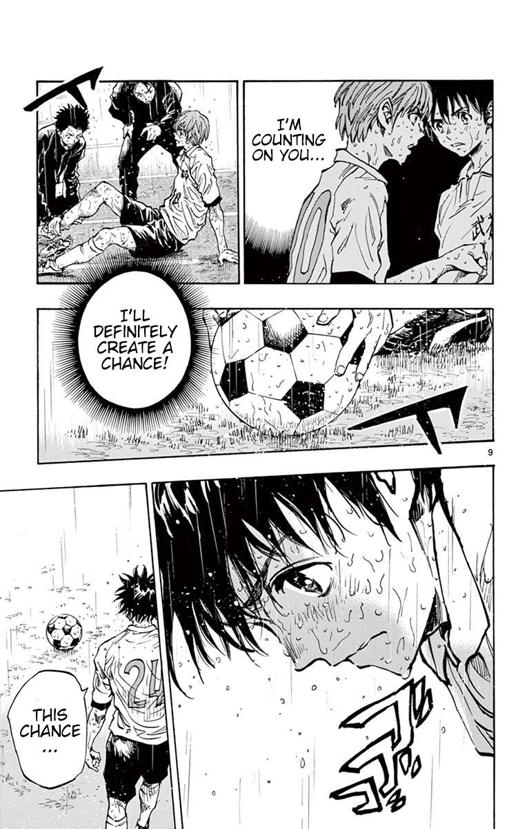 Read Be Blues! - Ao ni Nare Manga Online