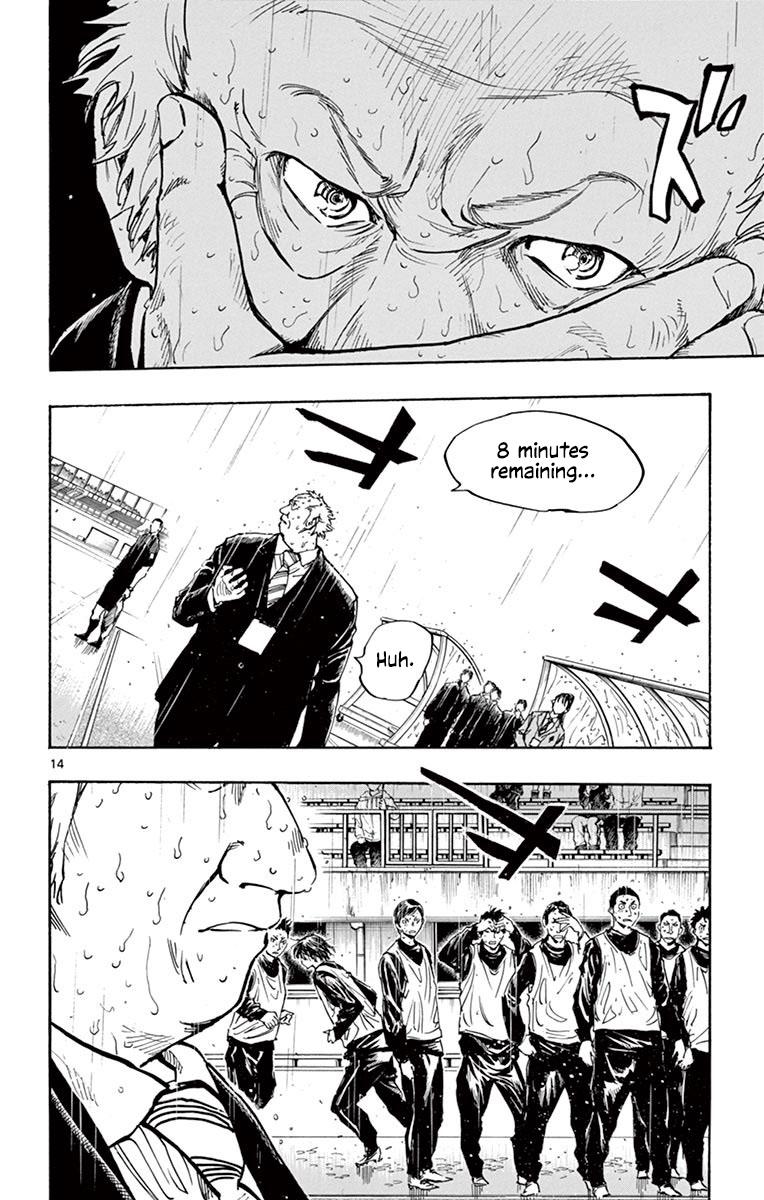 Read Be Blues! - Ao ni Nare Manga Online