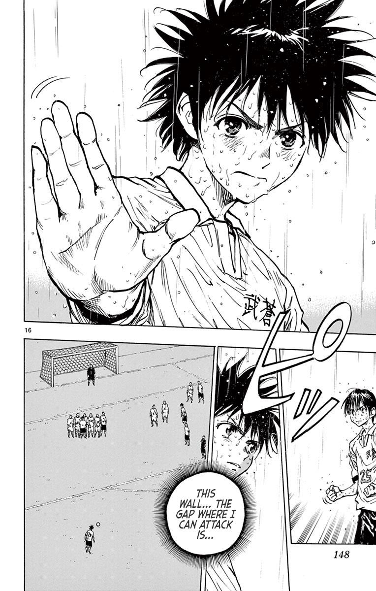 Read Be Blues! - Ao ni Nare Manga Online