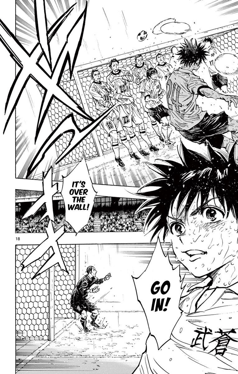 Read Be Blues! - Ao ni Nare Manga Online