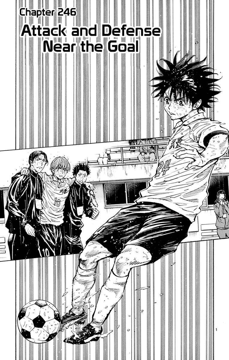 Read Be Blues! - Ao ni Nare Manga Online