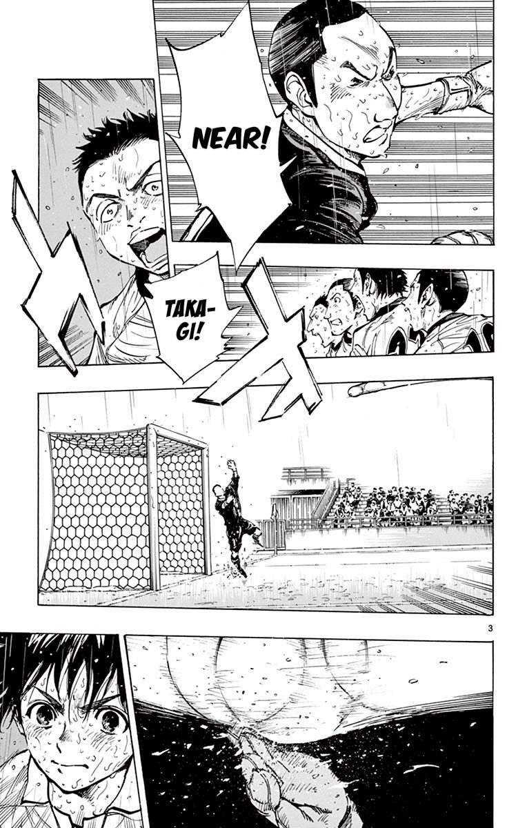Read Be Blues! - Ao ni Nare Manga Online