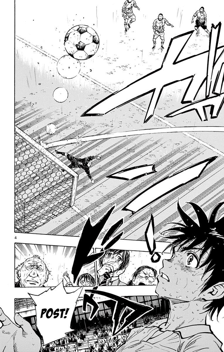 Read Be Blues! - Ao ni Nare Manga Online