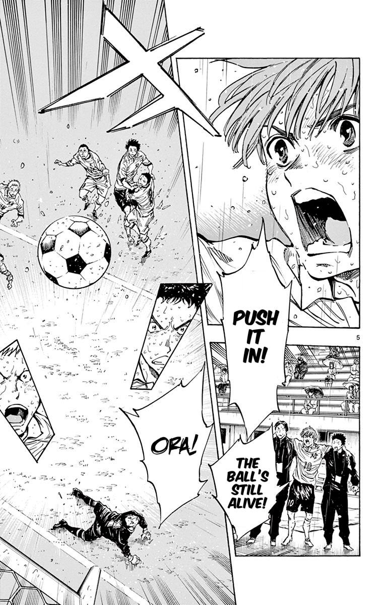 Read Be Blues! - Ao ni Nare Manga Online