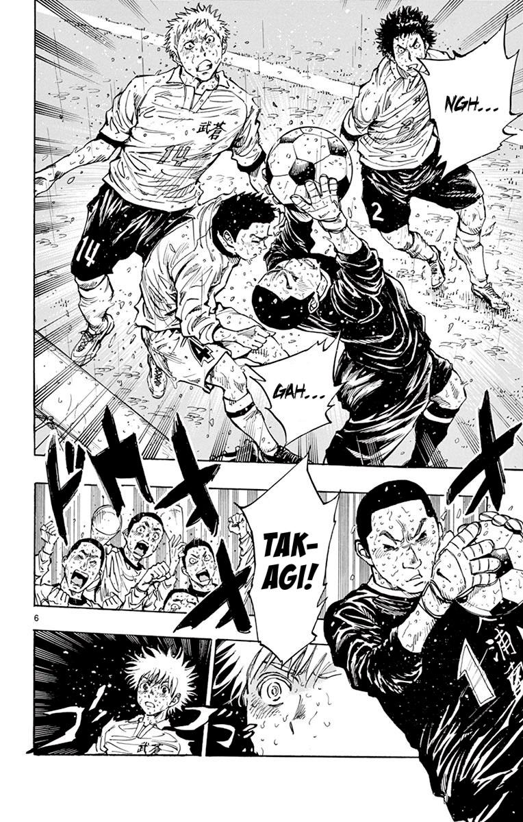 Read Be Blues! - Ao ni Nare Manga Online
