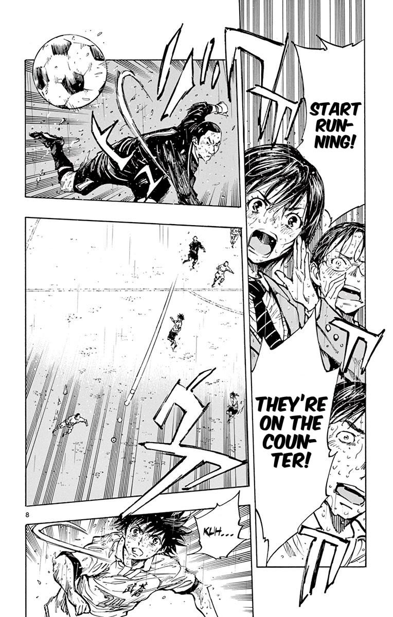 Read Be Blues! - Ao ni Nare Manga Online