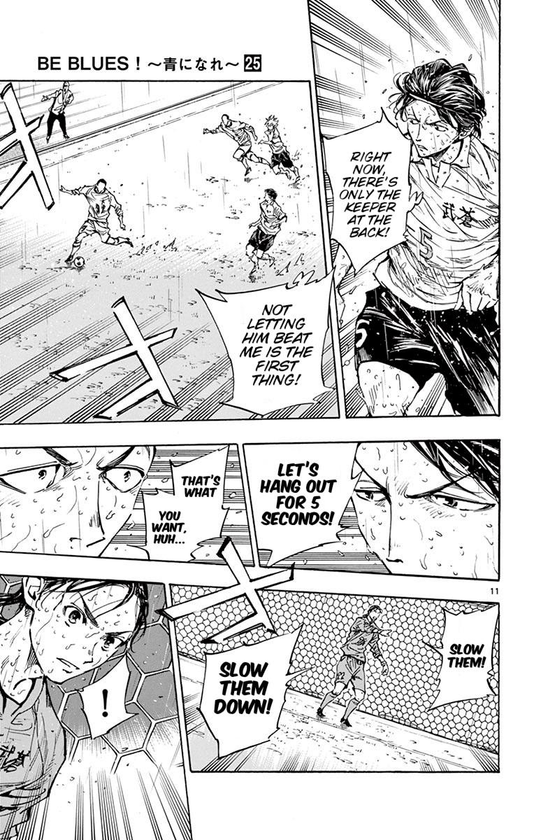 Read Be Blues! - Ao ni Nare Manga Online