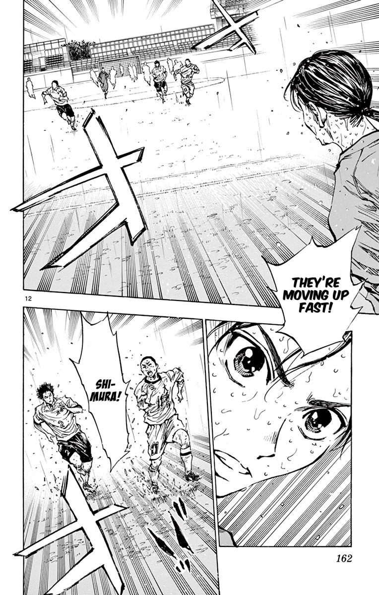 Read Be Blues! - Ao ni Nare Manga Online