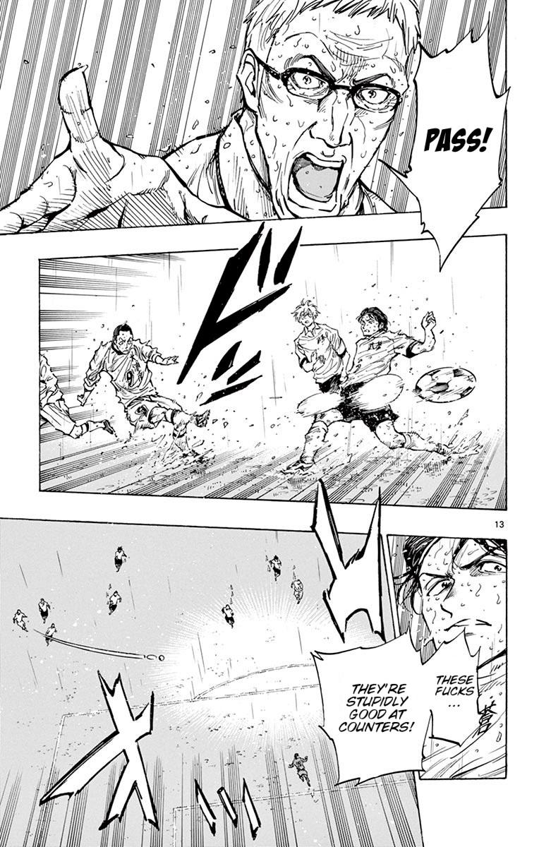 Read Be Blues! - Ao ni Nare Manga Online